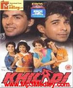 Khiladi 1992